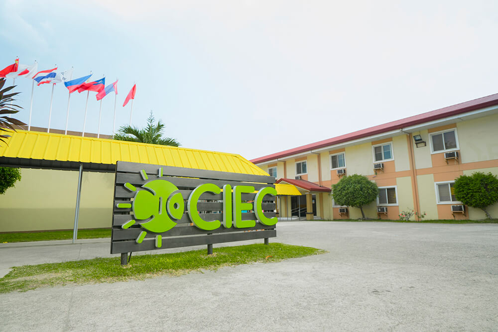 菲律賓宿霧遊學語言學校CIEC