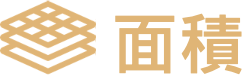 新飛留遊學代辦, 愛爾蘭遊學, 法國遊學, 英國遊學, 德國遊學, 瑞士遊學, 西班牙遊學, 歐洲留學, 歐洲遊學, 馬來西亞遊學, 馬爾他遊學, 杜拜遊學, 菲律賓遊學