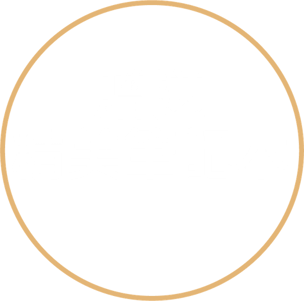 新飛留遊學代辦, 愛爾蘭遊學, 法國遊學, 英國遊學, 德國遊學, 瑞士遊學, 西班牙遊學, 歐洲留學, 歐洲遊學, 馬來西亞遊學, 馬爾他遊學, 杜拜遊學, 菲律賓遊學