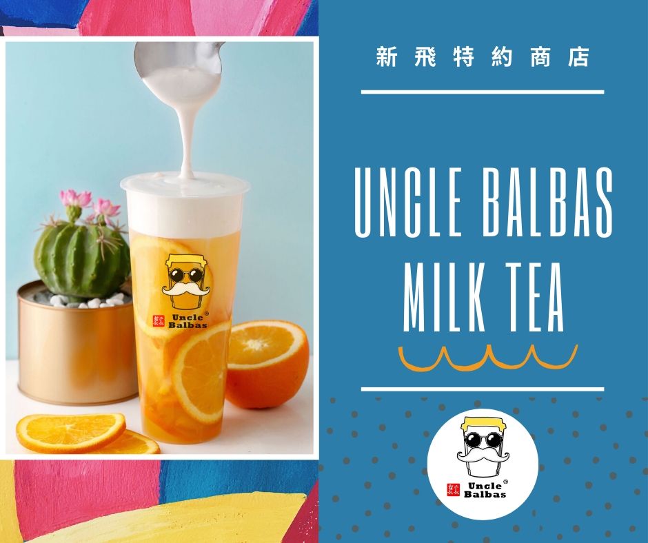 Uncle-Balbas-Milk-Tea