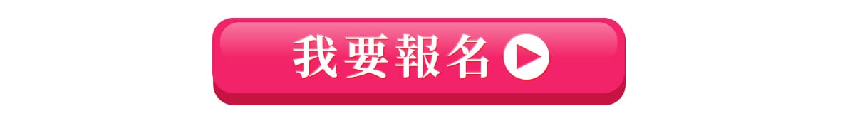 想提升思考力與學習力？教你此生必上的心智圖效率法