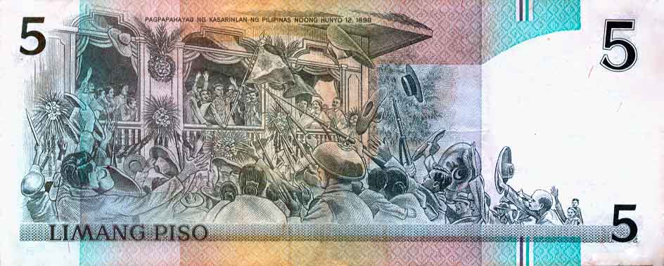 菲律賓節日 紙幣背面的獨立日場景