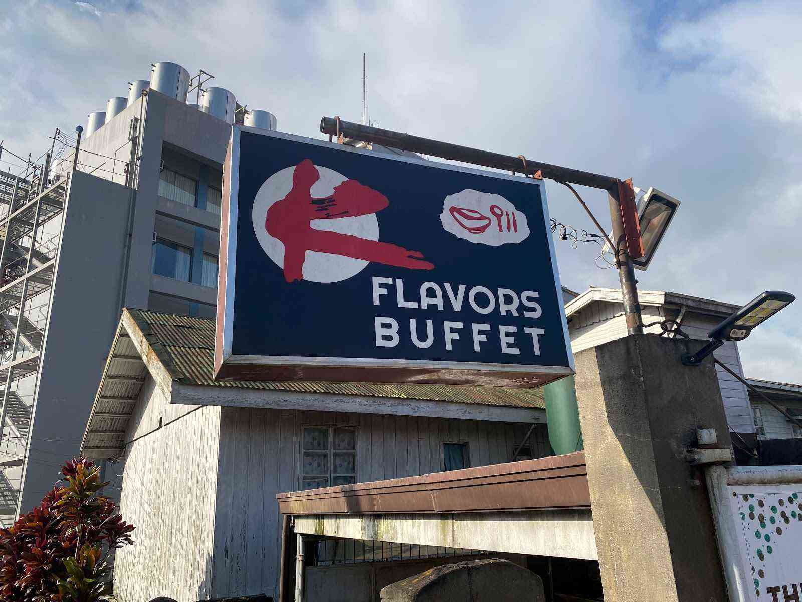 碧瑤韓式自助餐餐廳K-Flavors-Buffet