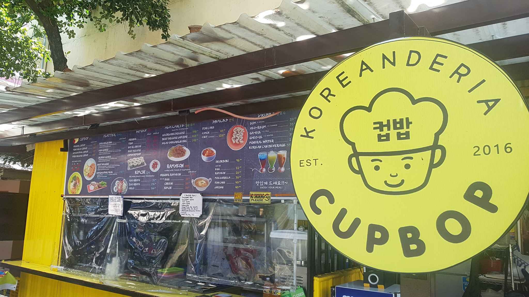 宿霧韓國餐廳Koreanderia-Cupbop