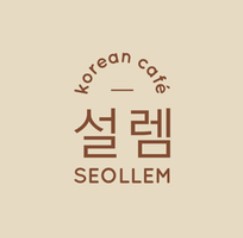 碧瑤咖啡廳Seollem Shop