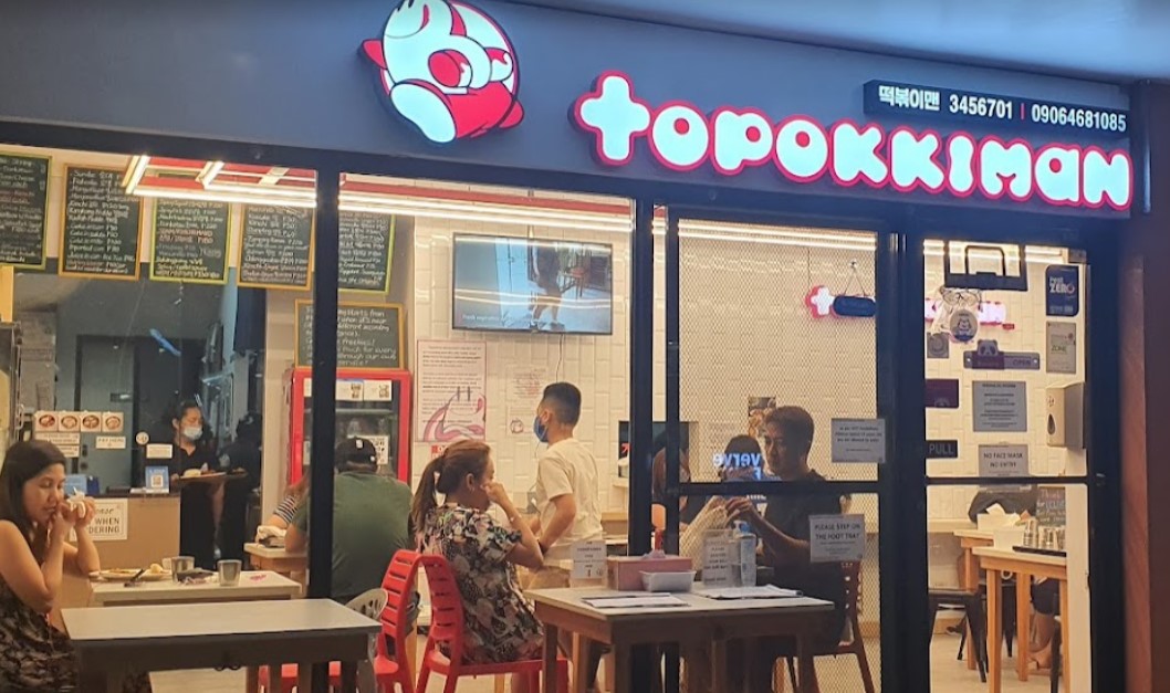 宿霧韓式餐廳Topokkiman