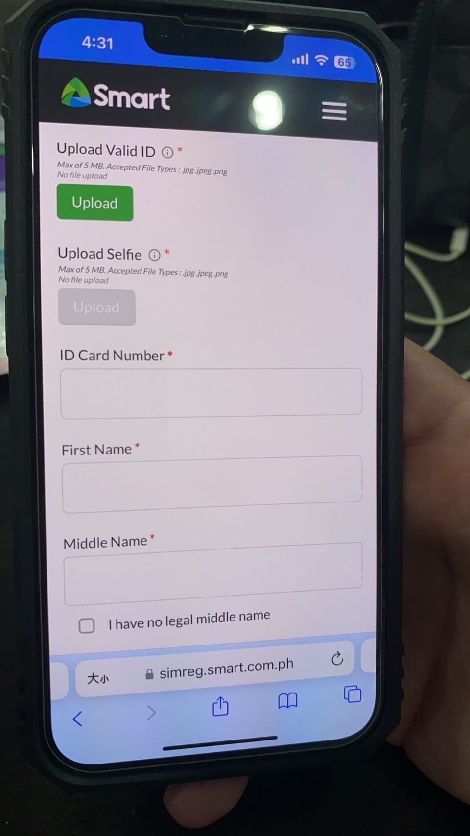 Smart SIM 2