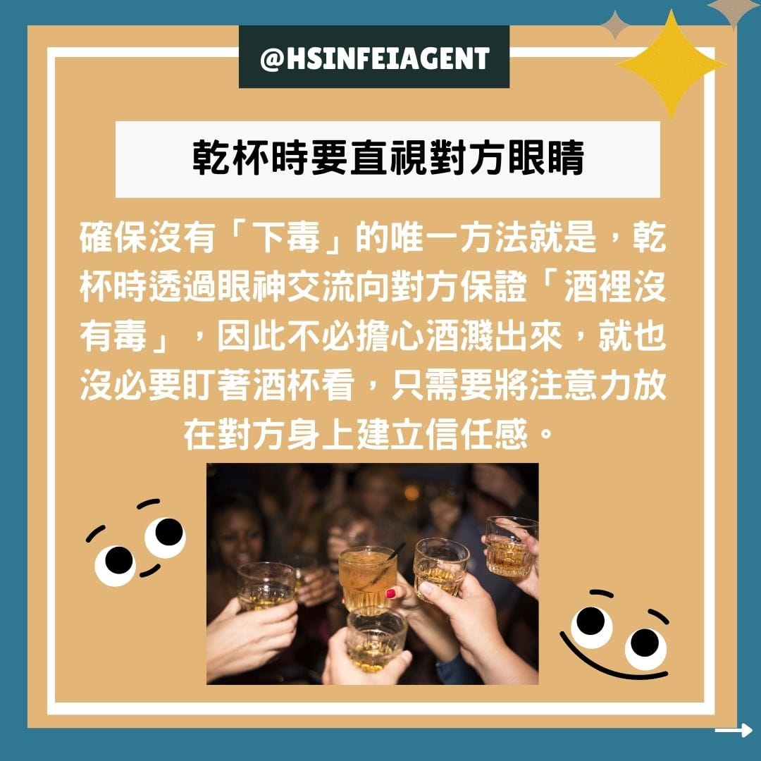 德國啤酒,德國乾杯,德國文化,德國生活,啤酒,德國旅遊