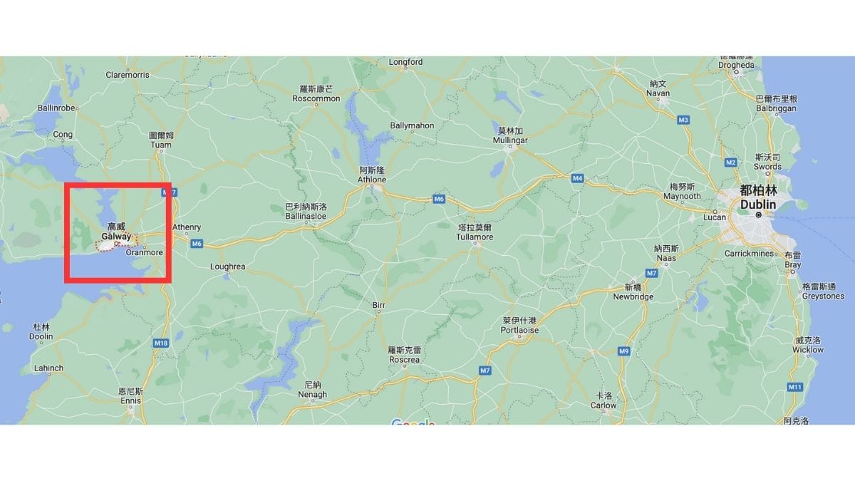 愛爾蘭高威城市介紹—如何到高威市區、當地交通、知名高威景點分享 - 新飛留遊學中心