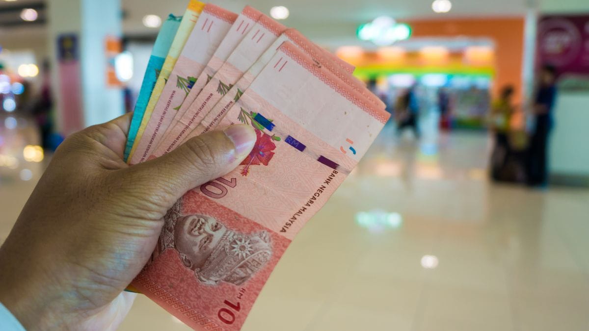 馬來西亞換錢大補帖：馬來西亞匯率、沙巴換錢地點推薦，讓你換到匯率最好的馬幣！ - 新飛留遊學中心