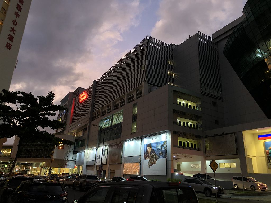 Suria Sabah亞庇曙光購物中心 