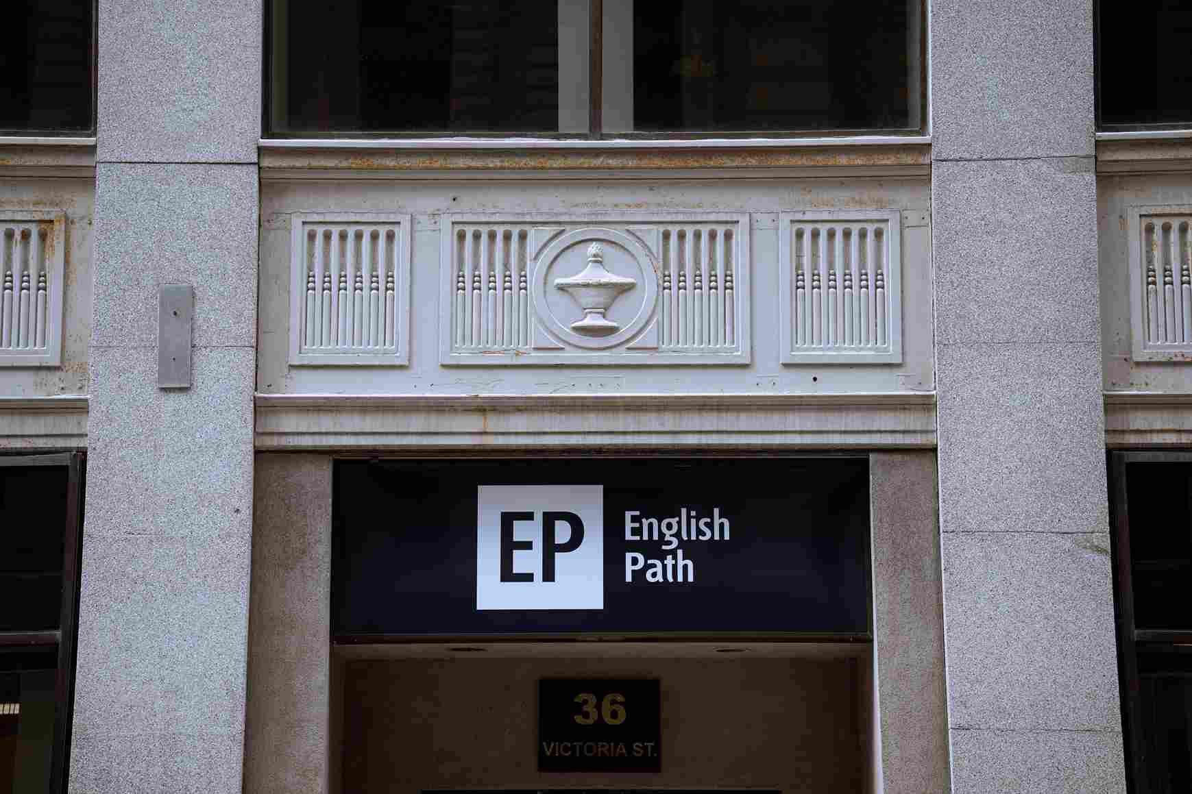 English Path 加拿大語言學校 多倫多分校/加拿大遊學