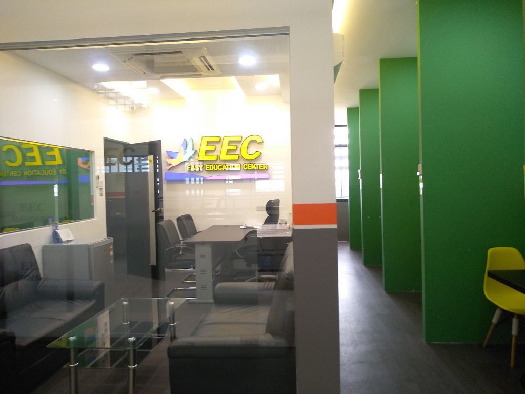 EEC 馬來西亞語言學校