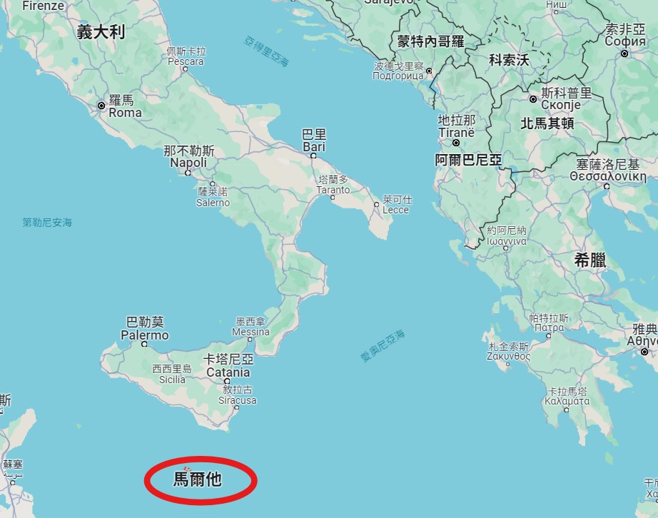 馬爾他的地理位置
