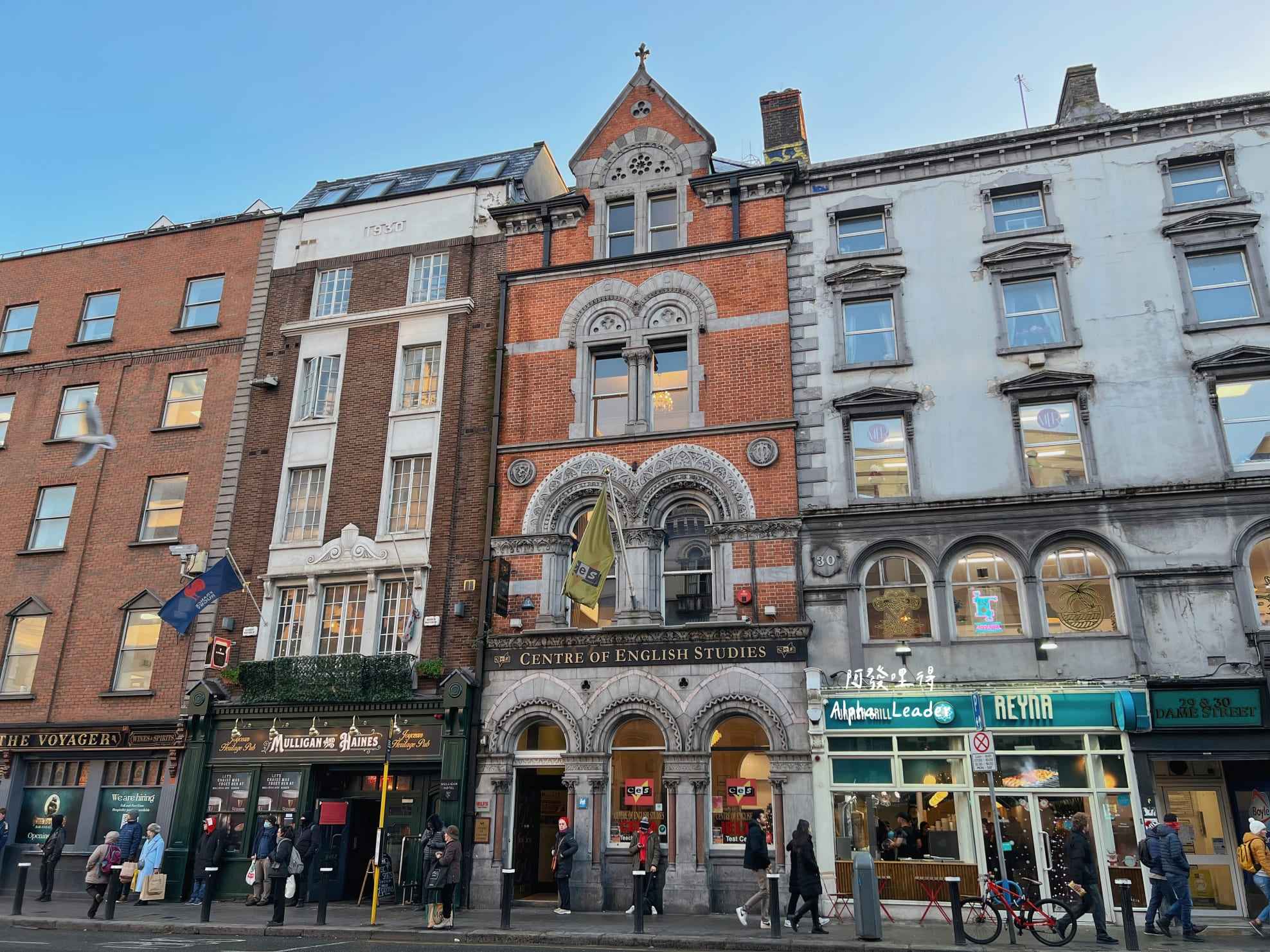 愛爾蘭 英文 遊學 (99) 사진