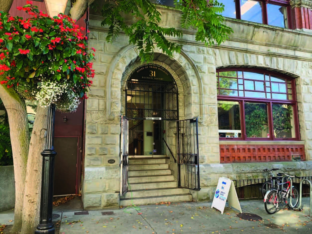 SSLC 加拿大語言學校維多利亞校區/加拿大遊學