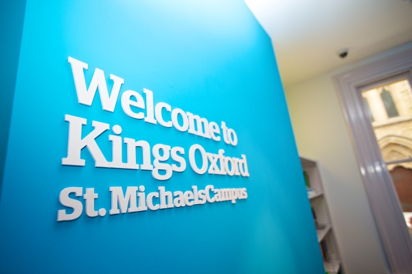 Kings Education Oxford 英國語言學校 牛津校區