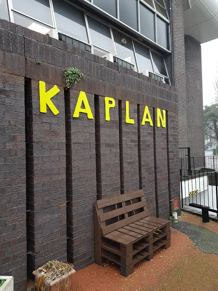 Kaplan 英國語言學校 伯恩茅斯校區