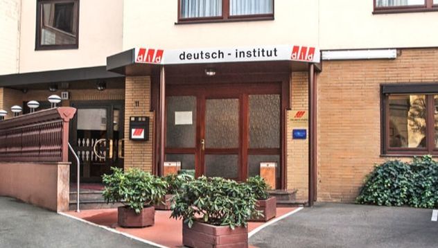 DID Frankfurt 德國語言學校 法蘭克福校區