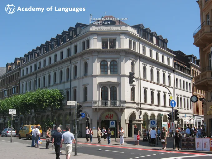 F+U Academy 德國語言學校 海德堡校區