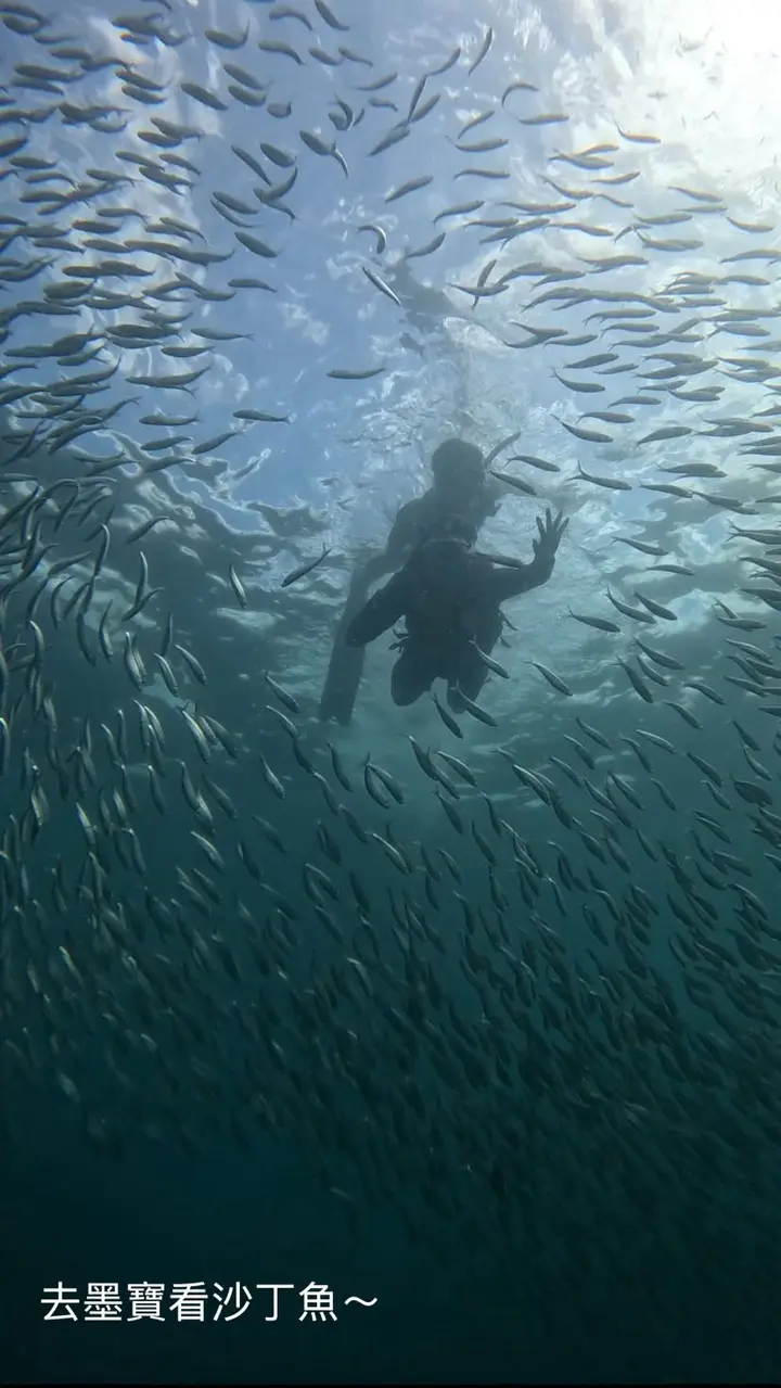 CG Banilad 出海