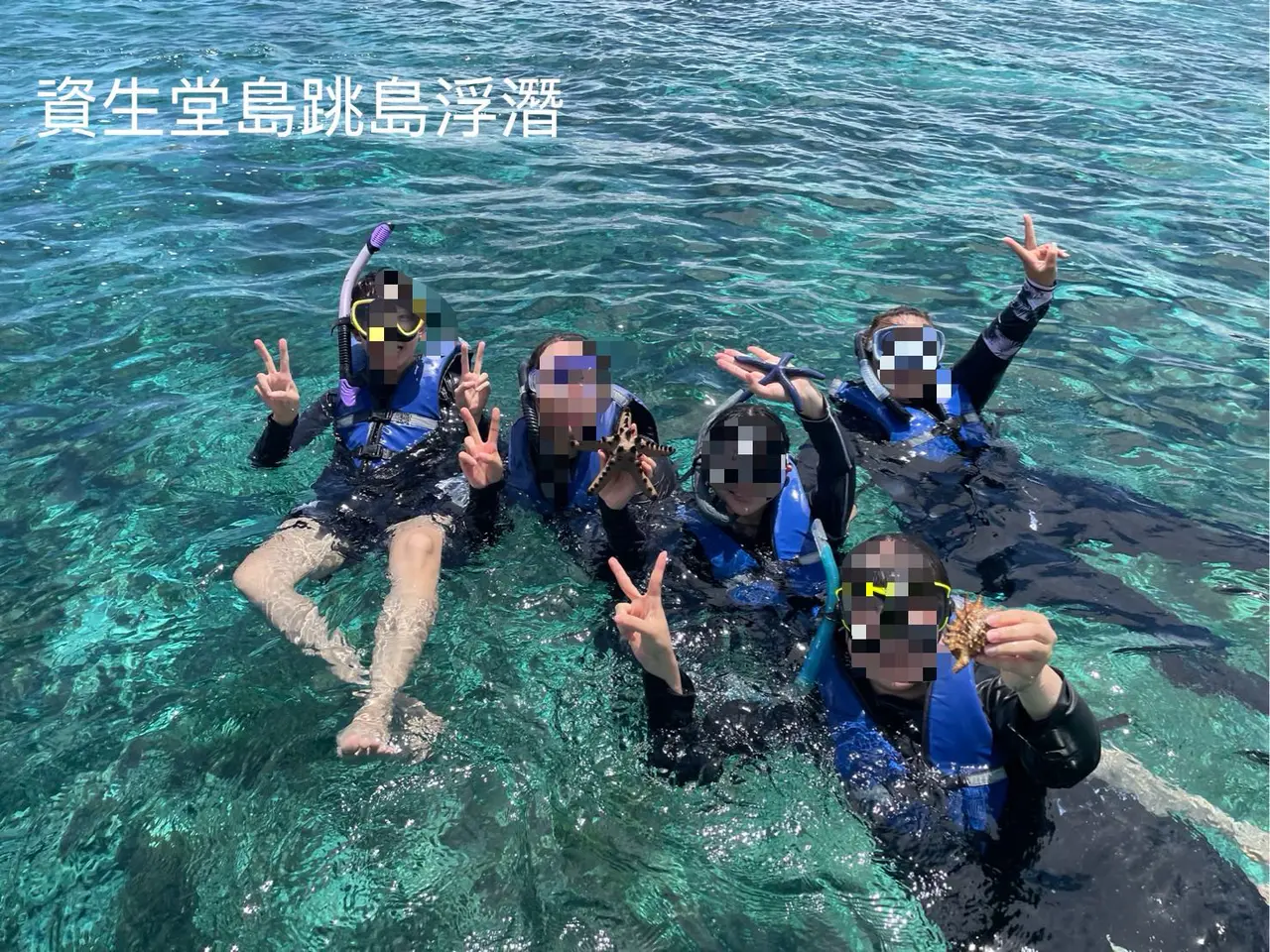 CG Banilad 出海