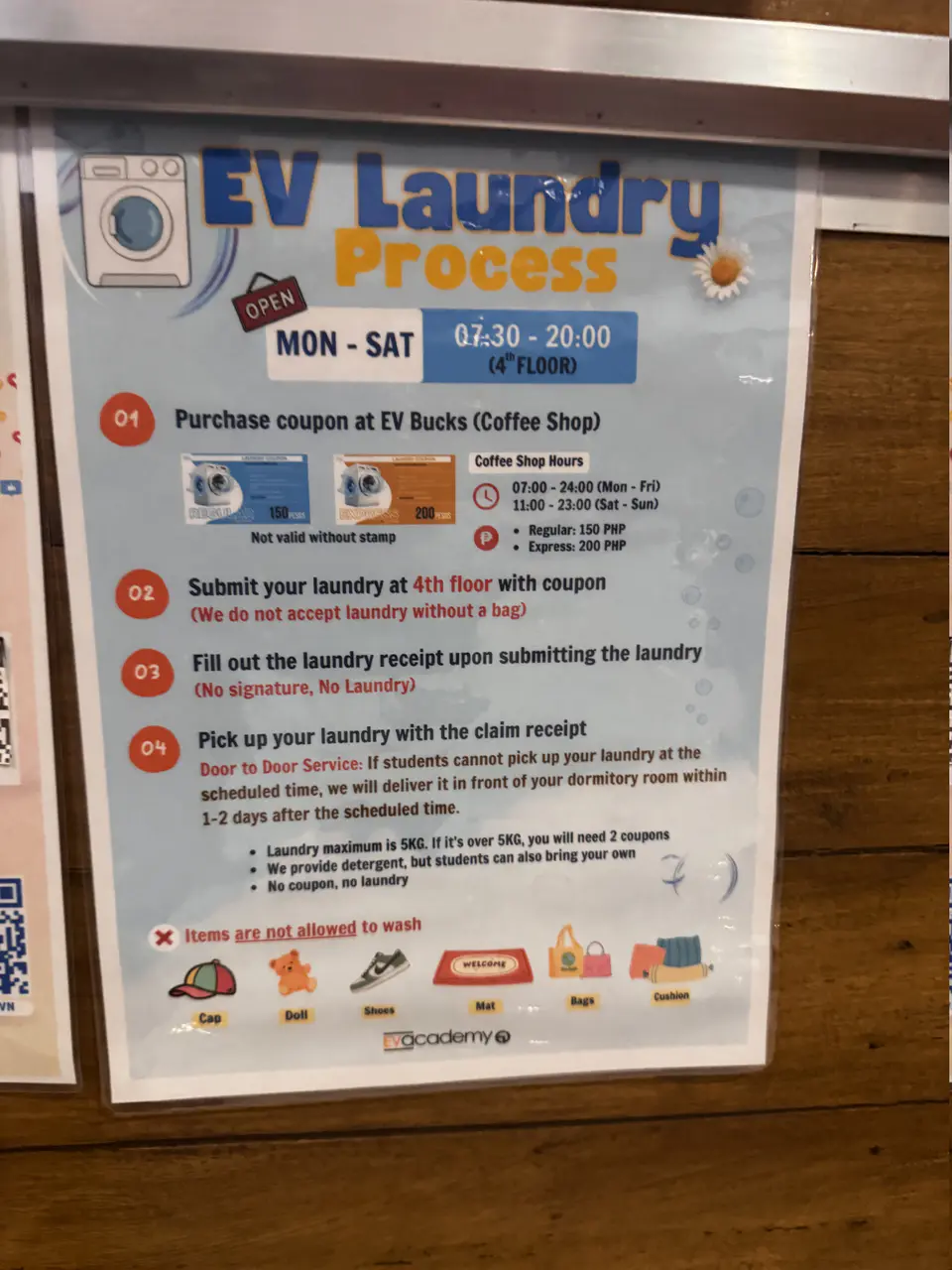 EV