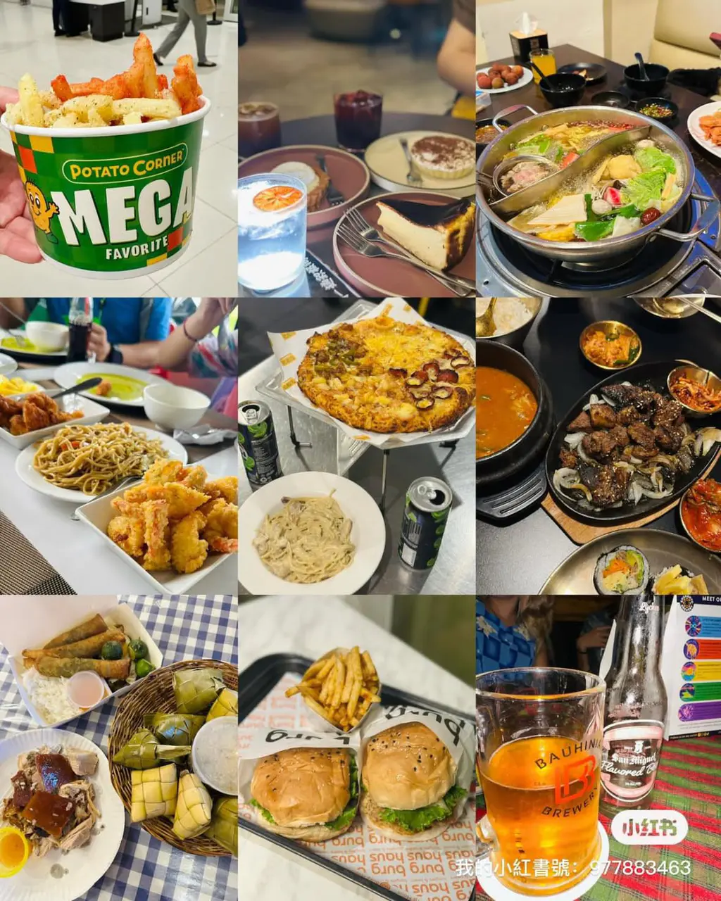 AVON 食物