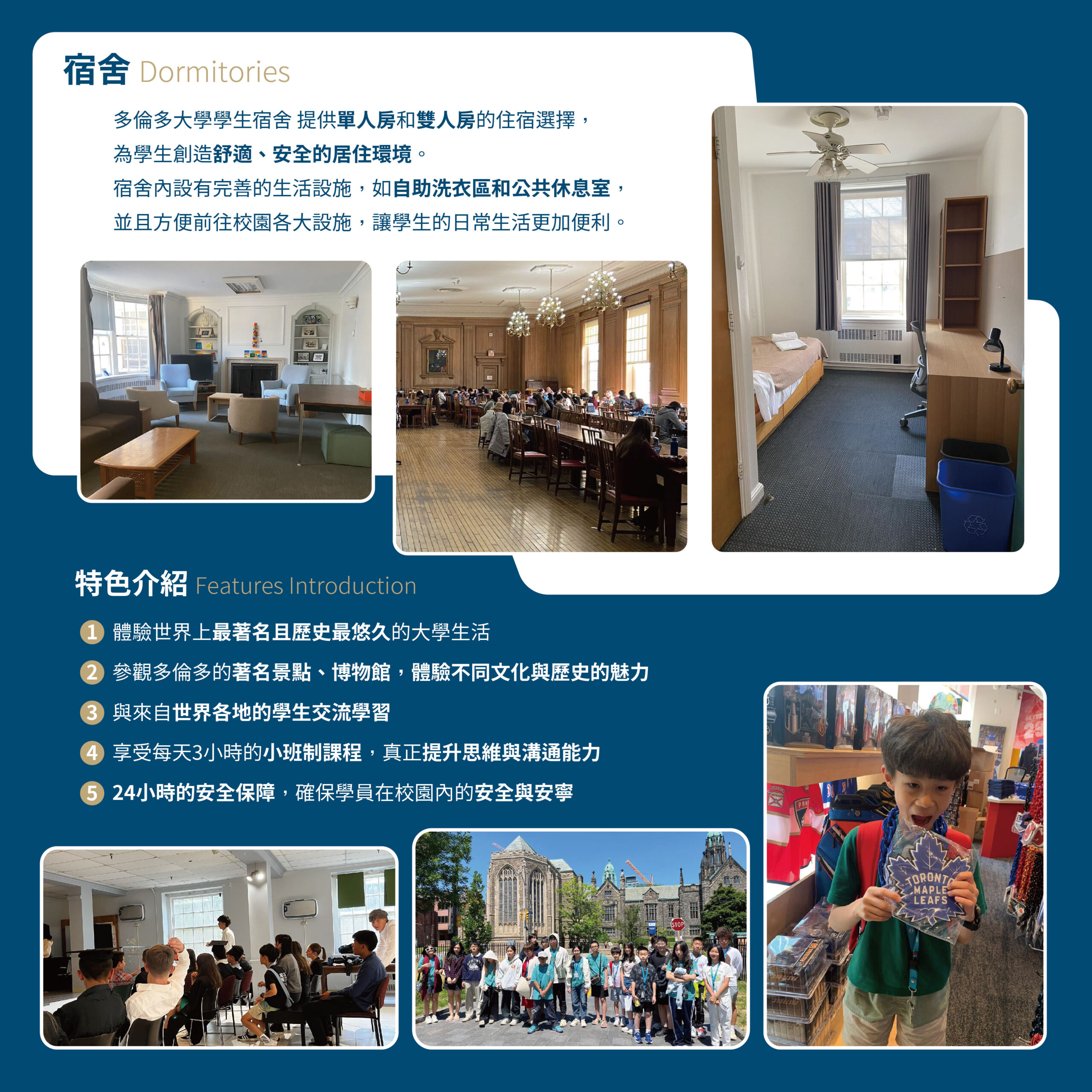 2026ca-oia-wintercamp