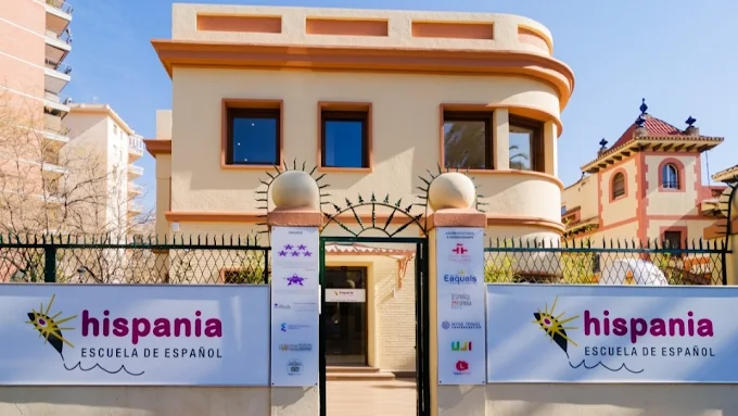 Hispania 西班牙語言學校 瓦倫西亞校區