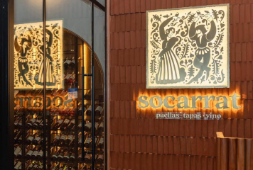 宿霧餐廳Socarrat