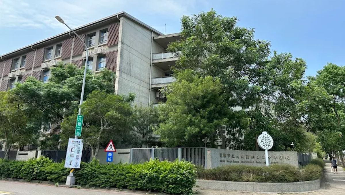 13. 大園國際高級中學（桃園）