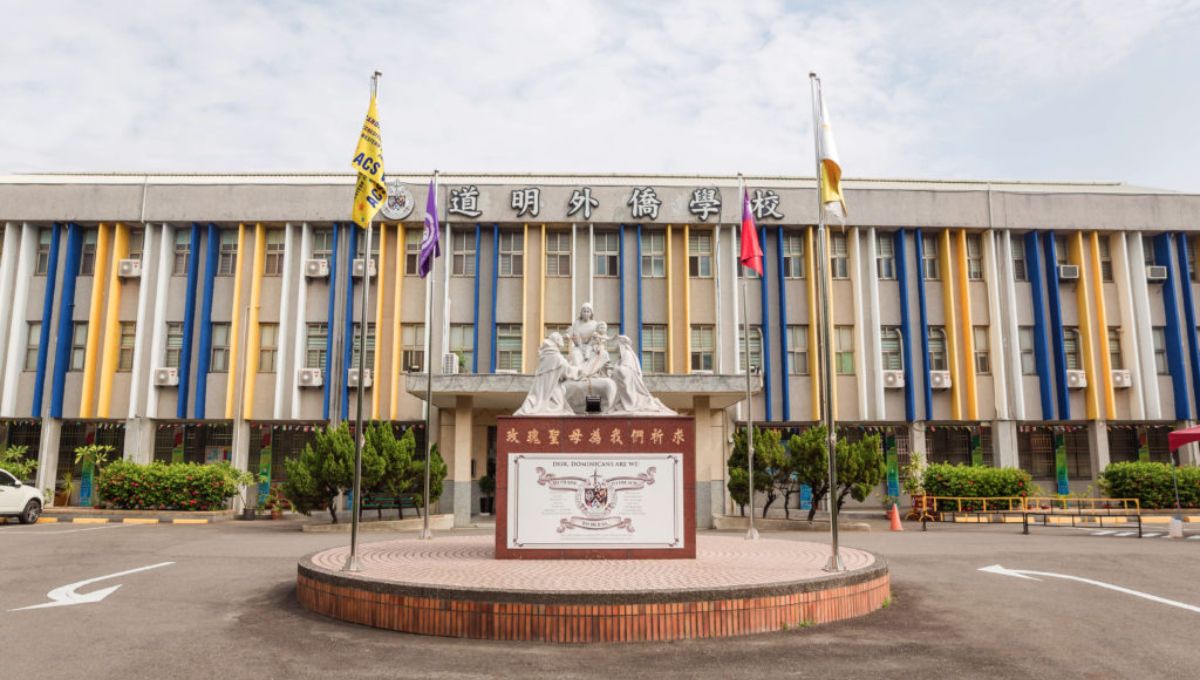 20. 高雄道明外僑學校（Dominican International School Kaohsiung）