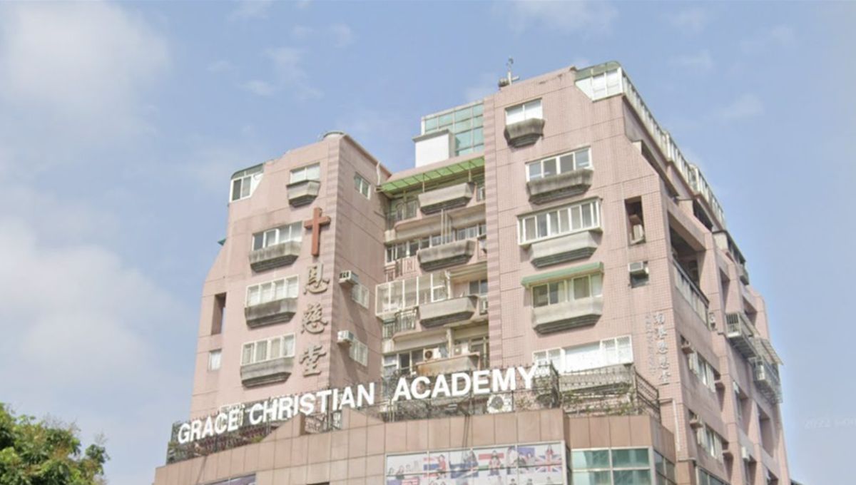 5. 恩慈美國學校（Grace Christian Academy）