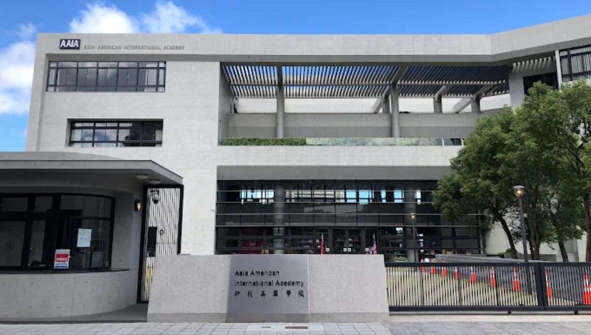 6. 新北美國學校（Asia American International Academy, AAIA）