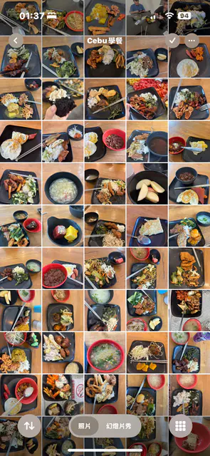 ibreeze菲律賓語言學校