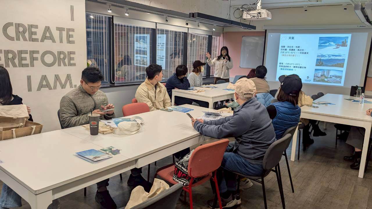 新飛遊學說明會講座
