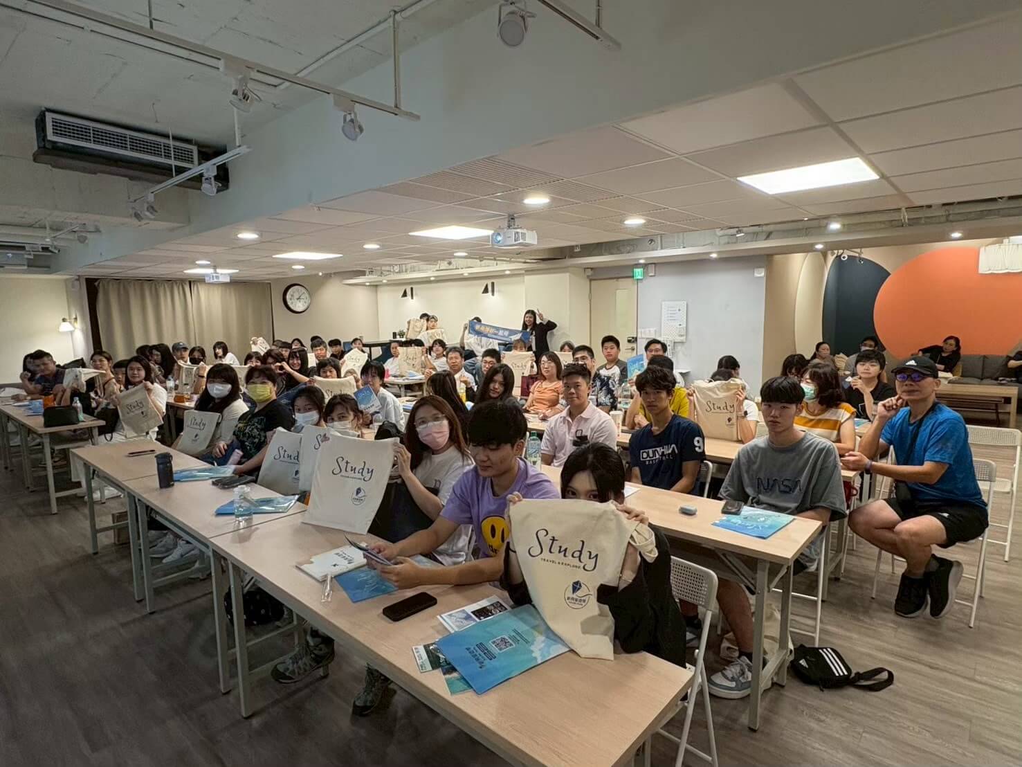 新飛遊學行前說明會講座