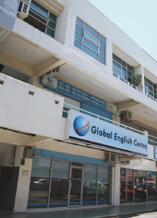 沙巴 GEC 語言學校建築外觀，入口上方掛著 Global English Centre 招牌
