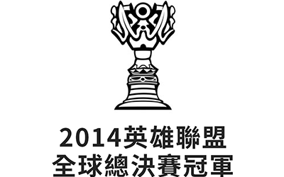 想要成為電競世界的精英嗎 GEN.G 首爾總部之旅