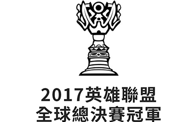 想要成為電競世界的精英嗎 GEN.G 首爾總部之旅