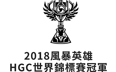 想要成為電競世界的精英嗎 GEN.G 首爾總部之旅