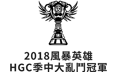 想要成為電競世界的精英嗎 GEN.G 首爾總部之旅